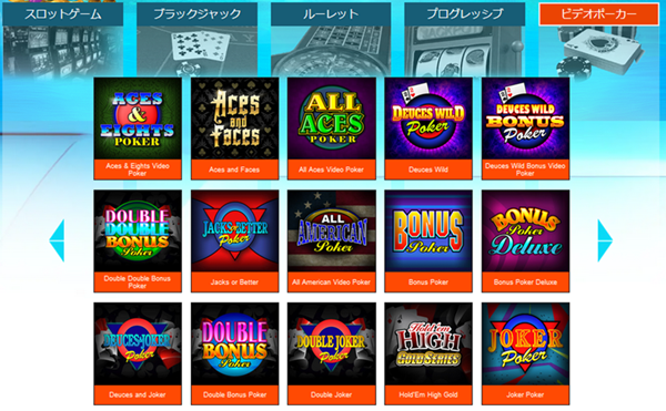 ラッキーナゲットカジノポーカー