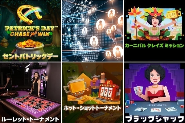 ボンズカジノ インスタグラム
